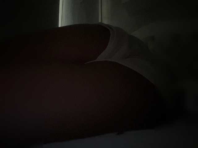 SallyeLeins's BongaCams show and profile