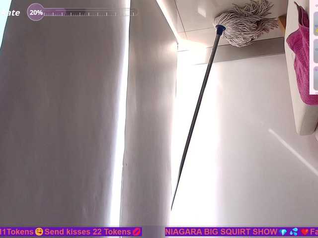 SallyeLeins's BongaCams show and profile