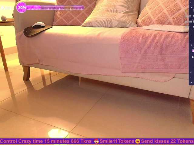 SallyeLeins's BongaCams show and profile