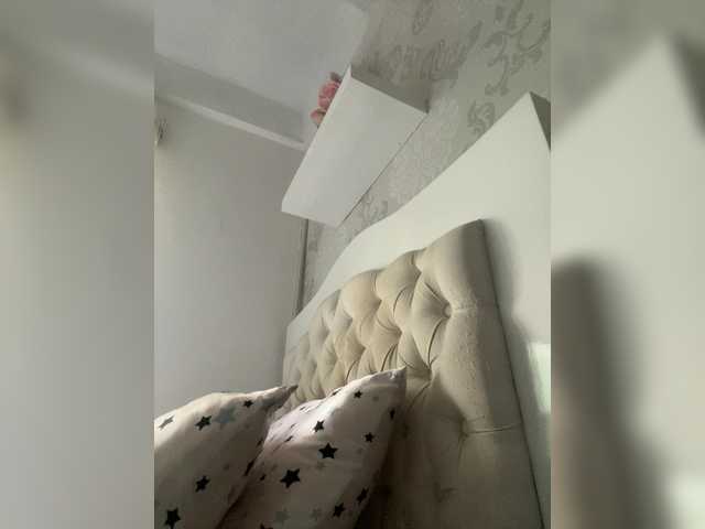 SallyeLeins's BongaCams show and profile