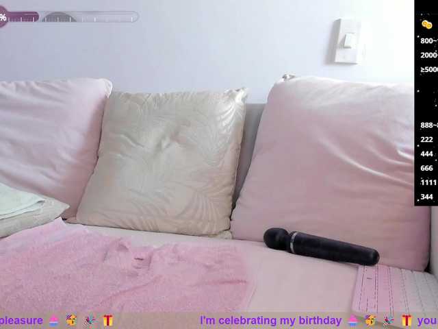  SallyeLeins chat room