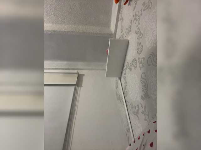 SallyeLeins's BongaCams show and profile