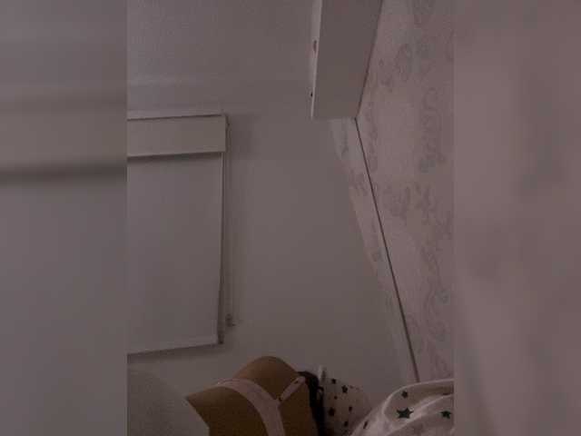 SallyeLeins's BongaCams show and profile