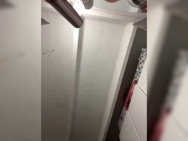 SallyeLeins's BongaCams show and profile