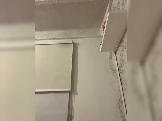 SallyeLeins's BongaCams show and profile