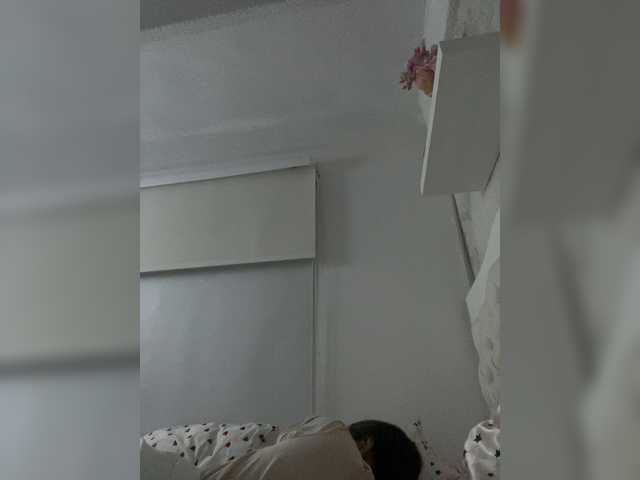 SallyeLeins's BongaCams show and profile