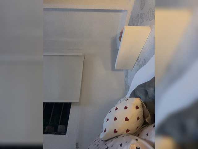 SallyeLeins's BongaCams profile