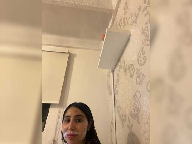 SallyeLeins's BongaCams show and profile