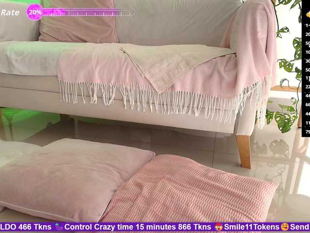 SallyeLeins's BongaCams show and profile