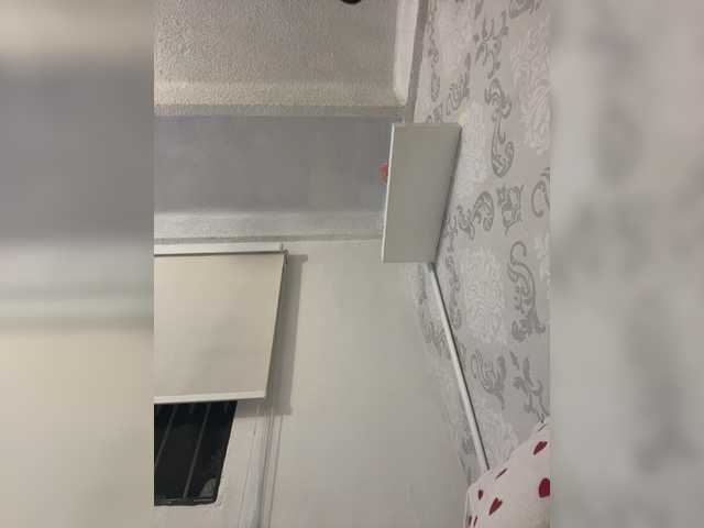 SallyeLeins's BongaCams show and profile