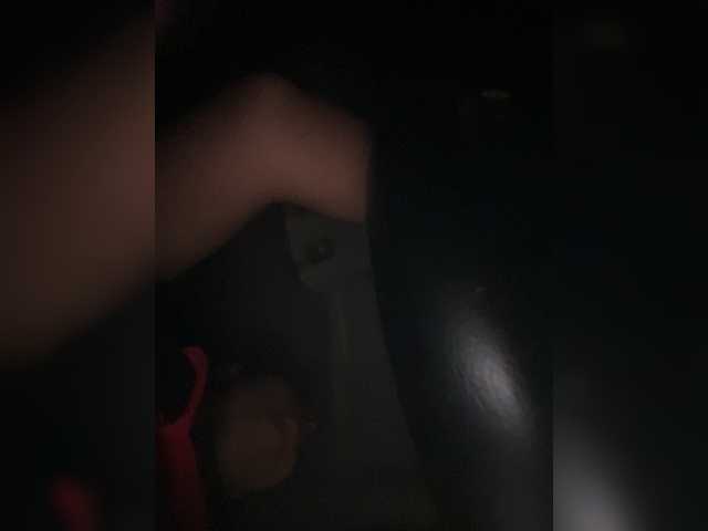 SallyeLeins from BongaCams is Freechat