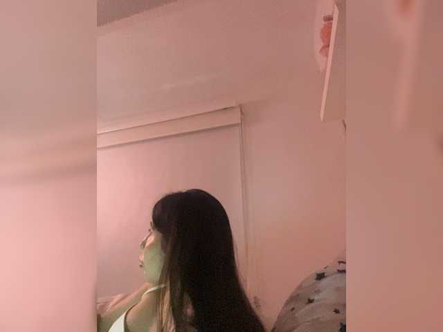 SallyeLeins's BongaCams show and profile