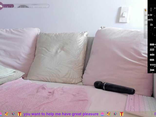  SallyeLeins chat room