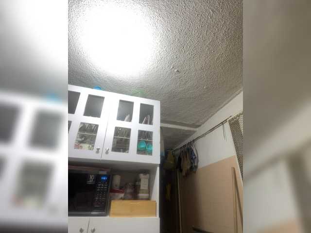 SallyeLeins's BongaCams profile