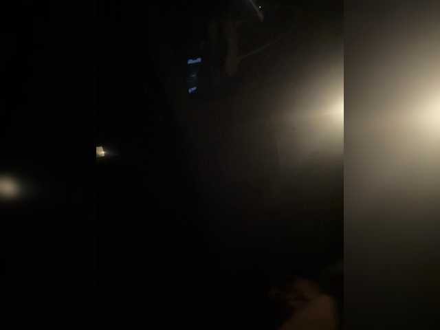 SallyeLeins's BongaCams profile