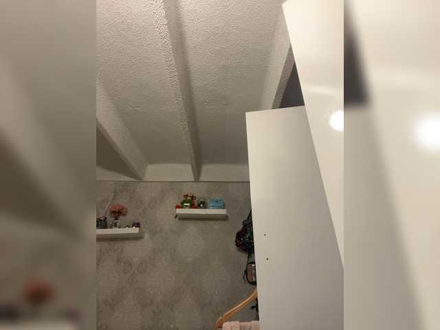 SallyeLeins's BongaCams show and profile