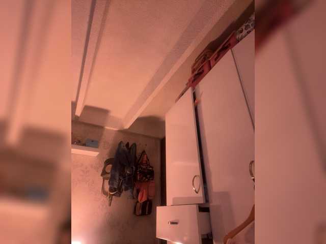 SallyeLeins's BongaCams profile