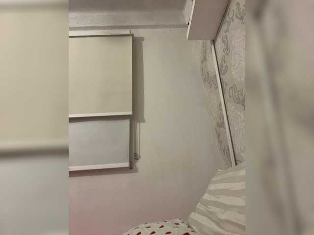 SallyeLeins's BongaCams show and profile