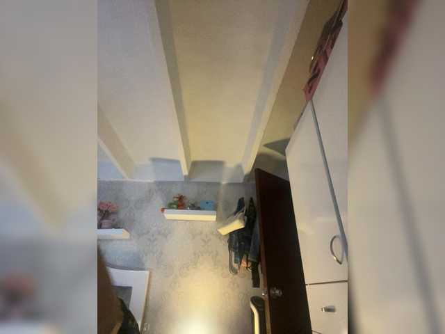 SallyeLeins's BongaCams profile