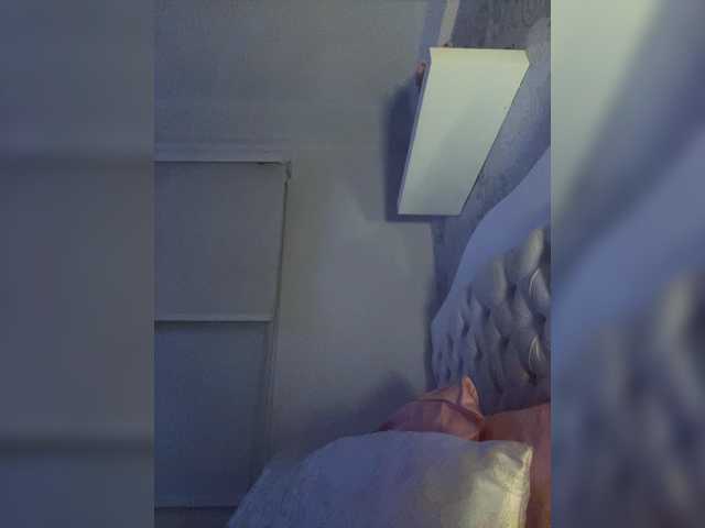 Admire SallyeLeins, she wants to masturbate for you SallyeLeins from BongaCams