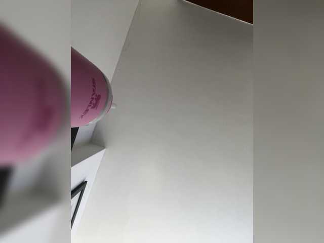 SallyeLeins's BongaCams show and profile