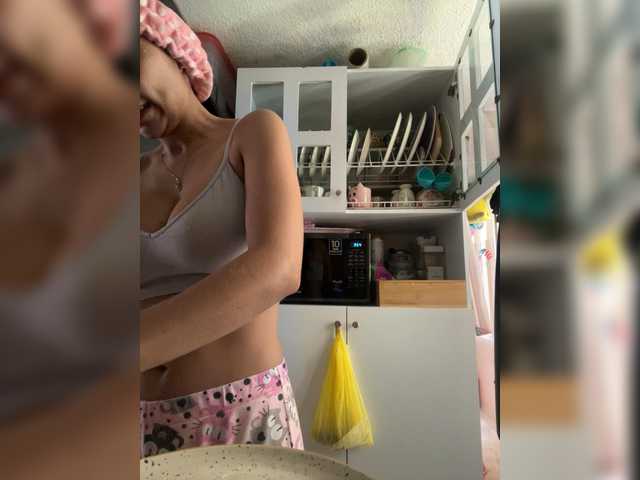 SallyeLeins's BongaCams show and profile