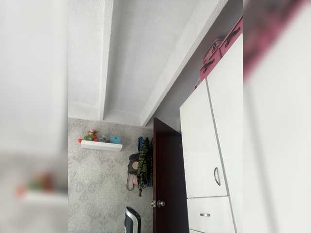 SallyeLeins's BongaCams show and profile