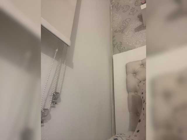 SallyeLeins's BongaCams show and profile