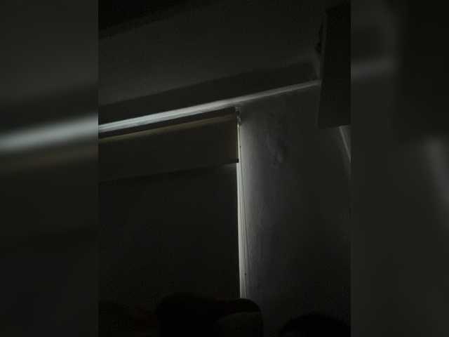 SallyeLeins's BongaCams profile