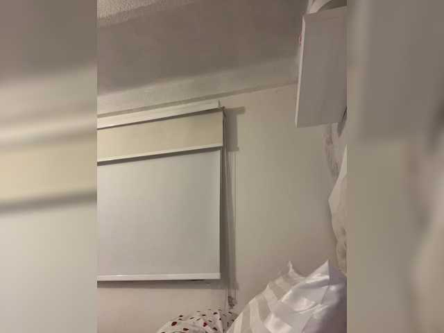  SallyeLeins chat room