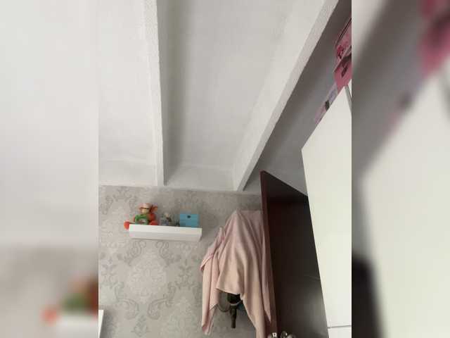 SallyeLeins's BongaCams show and profile