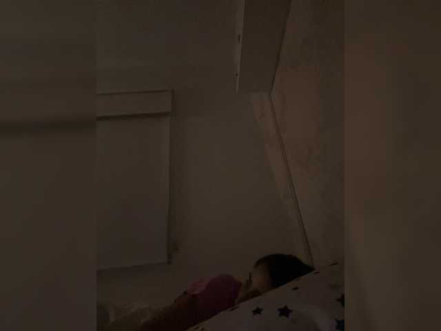 SallyeLeins's BongaCams show and profile