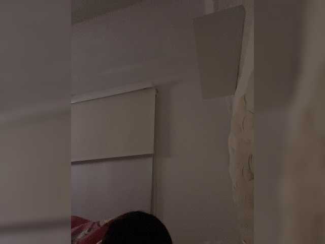  SallyeLeins chat room