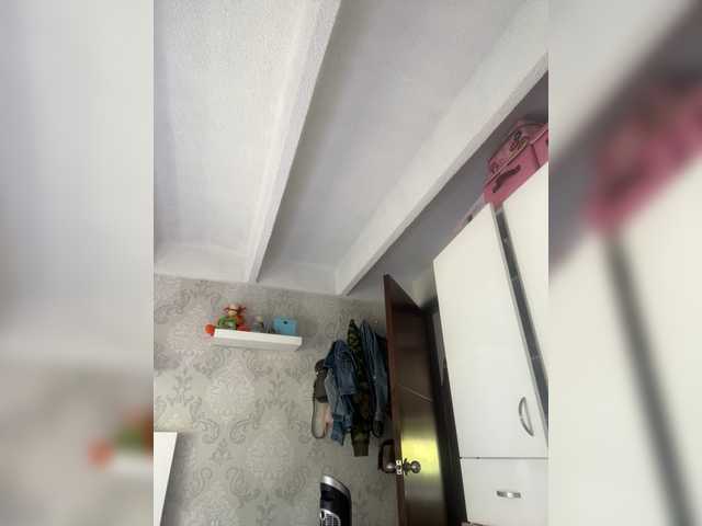 SallyeLeins's BongaCams show and profile