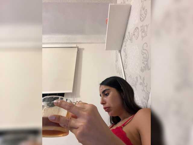 SallyeLeins's BongaCams show and profile