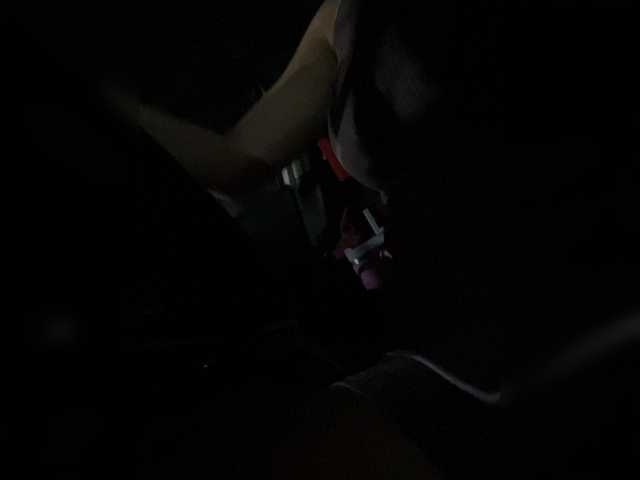 SallyeLeins's BongaCams show and profile