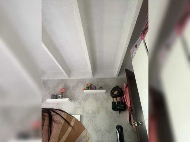 Admire SallyeLeins, she wants to masturbate for you SallyeLeins from BongaCams