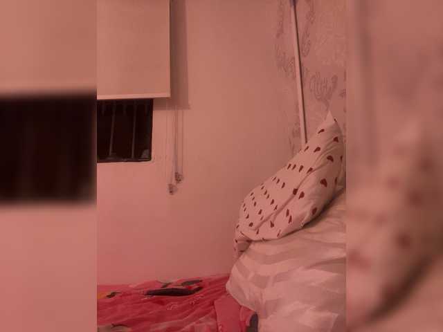 SallyeLeins's BongaCams show and profile