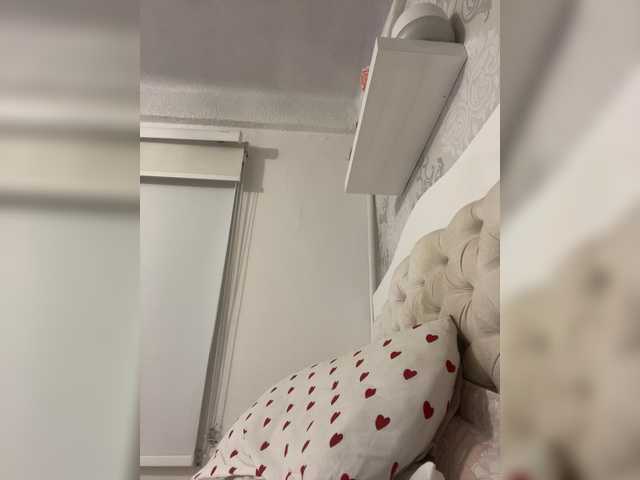 SallyeLeins's BongaCams show and profile