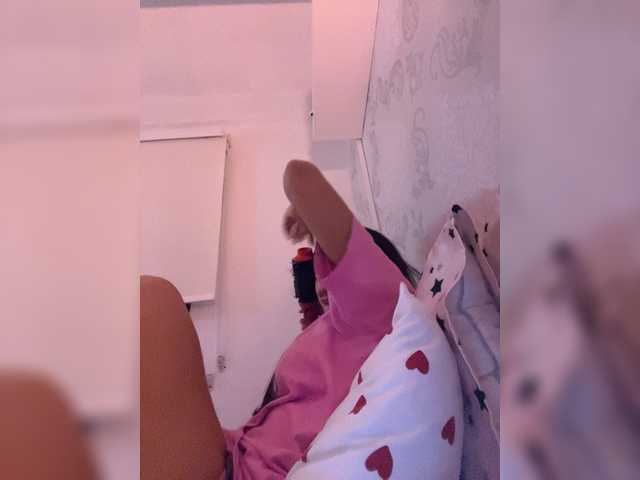 SallyeLeins's BongaCams show and profile