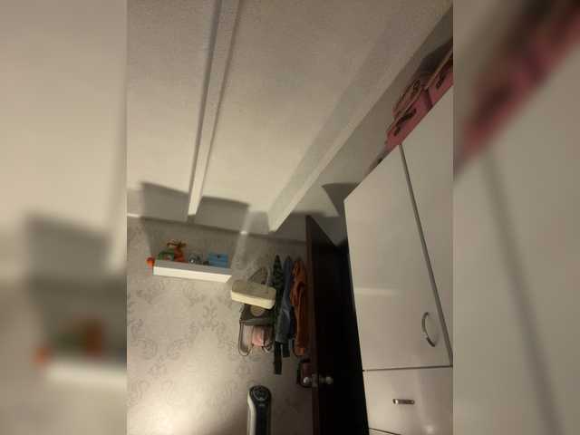  SallyeLeins chat room