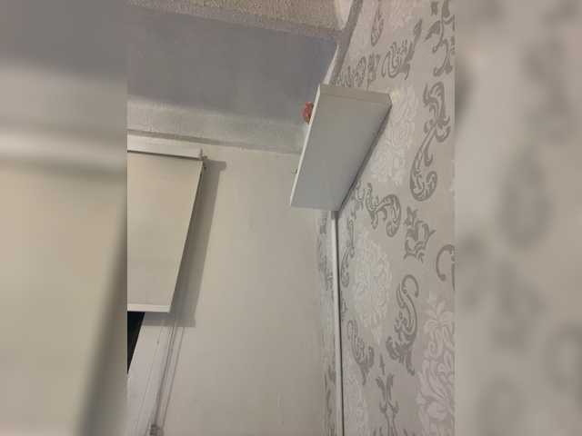 SallyeLeins's BongaCams show and profile