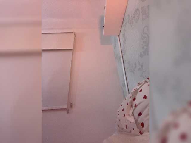 SallyeLeins's BongaCams show and profile