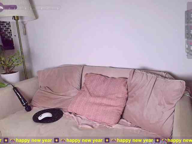 SallyeLeins webcam