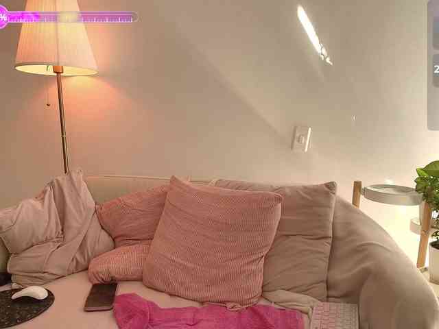 SallyeLeins webcam