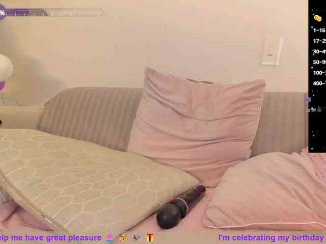 SallyeLeins webcam