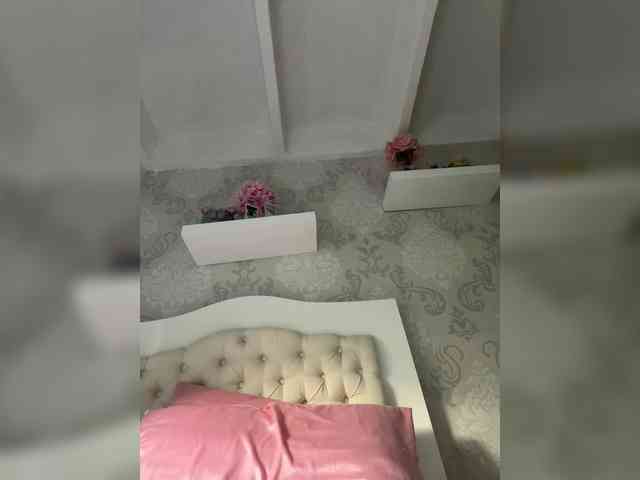 SallyeLeins webcam