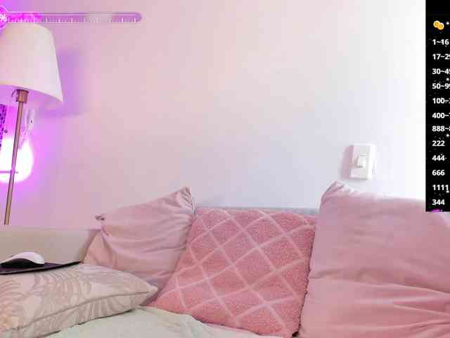 SallyeLeins webcam