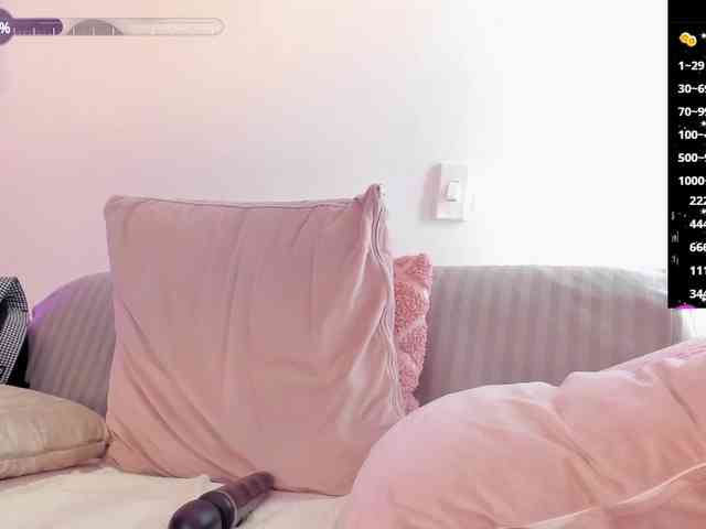 SallyeLeins webcam