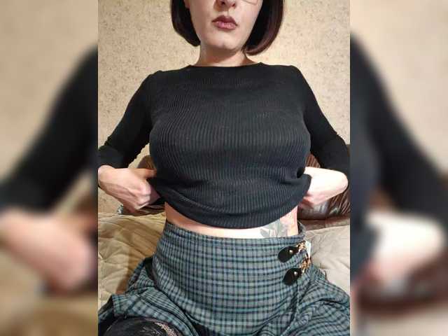 Рунетки: , секс чат бесплатно